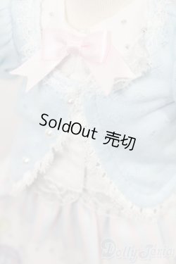 画像4: SDM＆MSD/OF:ドリーミィスターナイト・ミニ S-26-02-01-438-TO-ZS