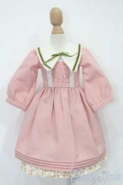 画像1: SDM＆MSD/OF:コーディネートモデル衣装セット S-25-09-28-078-TO-ZS