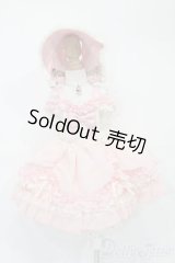 SDM＆MSD/OF:衣装セット S-25-09-28-086-TO-ZS