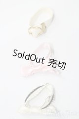 SDM＆MSD/OF:小物 S-26-02-15-527-TO-ZS