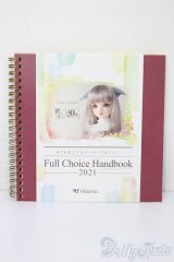はじめましてスーパードルフィー フルチョイスハンドブック S-25-09-28-067-TO-ZS