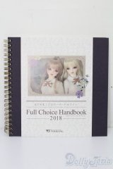 はじめましてスーパードルフィー フルチョイスハンドブック S-25-09-28-068-TO-ZS