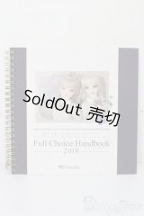 はじめましてスーパードルフィー フルチョイスハンドブック S-25-09-28-068-TO-ZS