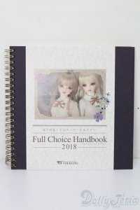 はじめましてスーパードルフィー フルチョイスハンドブック S-25-09-28-068-TO-ZS