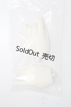 画像1: SD-H-04ハンドパーツ S-25-09-28-057-TO-ZS