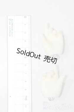 画像2: SD/SD用ハンドパーツ SD-H-07 S-25-09-28-058-TO-ZS