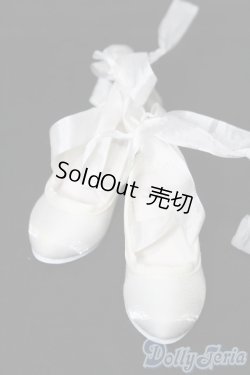 画像1: SD/OF:靴 S-26-01-04-288-TO-ZS