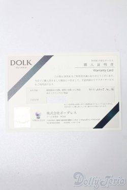 画像9: 【DOLK×I.O.S】SEZZ - 不思議の国の少年アリス ver. Limited S-25-09-28-051-TO-ZS