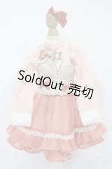 MSD/OF クラシカルキャラメリゼドレス(VOLKS製) S-25-11-09-560-TO-ZS