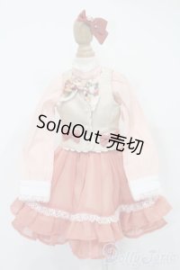 MSD/OF クラシカルキャラメリゼドレス(VOLKS製) S-25-11-09-560-TO-ZS