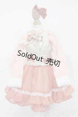 画像1: MSD/OF クラシカルキャラメリゼドレス(VOLKS製) S-25-11-09-560-TO-ZS