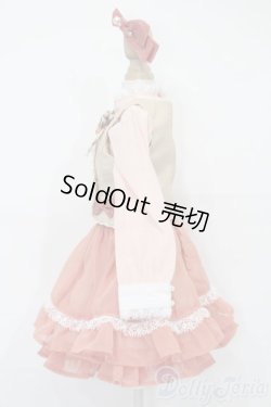 画像2: MSD/OF クラシカルキャラメリゼドレス(VOLKS製) S-25-11-09-560-TO-ZS