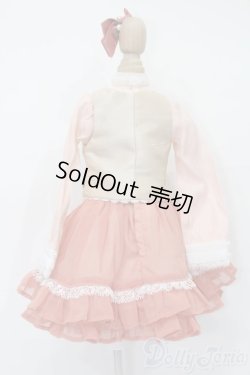 画像3: MSD/OF クラシカルキャラメリゼドレス(VOLKS製) S-25-11-09-560-TO-ZS