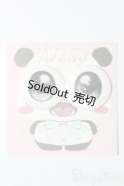 画像1: 20mm/アニメアイ S-25-09-28-105-TO-ZS