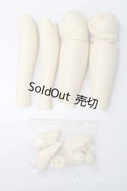 画像9: SDGr/ベル Belle 夢夜へのいざない 美女と野獣 S-26-02-01-351-TO-ZS