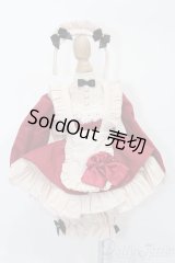 SDM＆MSD/OF:衣装セット S-25-10-19-122-TO-ZS