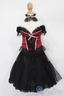 画像1: SD/OF ブラックベビービスチェセット(VOLKS製) S-25-10-05-289-TO-ZS