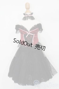 画像1: SD/OF ブラックベビービスチェセット(VOLKS製) S-26-01-04-245-TO-ZS