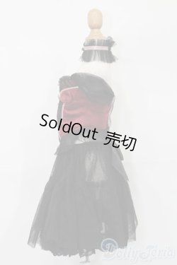 画像2: SD/OF ブラックベビービスチェセット(VOLKS製) S-26-01-04-245-TO-ZS