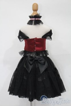 画像3: SD/OF ブラックベビービスチェセット(VOLKS製) S-25-11-23-315-TO-ZS