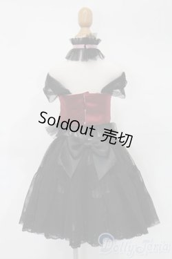 画像3: SD/OF ブラックベビービスチェセット(VOLKS製) S-26-01-04-245-TO-ZS