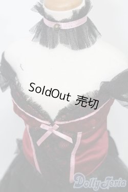 画像4: SD/OF ブラックベビービスチェセット(VOLKS製) S-26-01-04-245-TO-ZS