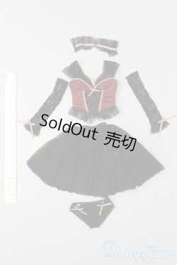 画像5: SD/OF ブラックベビービスチェセット(VOLKS製) S-26-01-04-245-TO-ZS