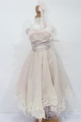 SD/OF:衣装セット S-25-10-05-283-TO-ZS