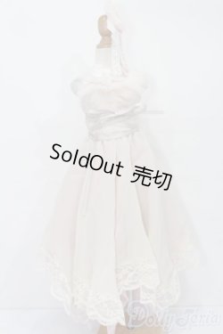 画像1: SD/OF:衣装セット S-26-02-22-494-TO-ZS