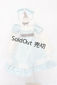 SD/OF:ブルーミルフィーユドレスセット:VOLKS製 S-25-10-05-286-TO-ZS