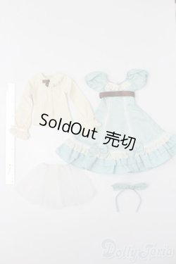 画像5: SD/OF:ブルーミルフィーユドレスセット:VOLKS製 S-25-10-05-286-TO-ZS