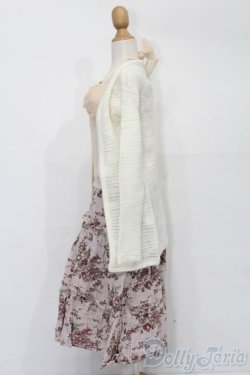 画像2: SD/OF:衣装セット S-25-10-05-280-TO-ZS