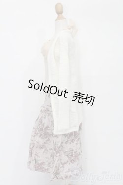 画像2: SD/OF:衣装セット S-25-10-05-280-TO-ZS