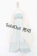 SD/OF ヒスイカズラ・フローラセット S-25-11-23-314-TO-ZS