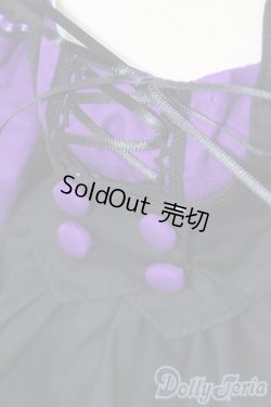 画像4: DD/OF:衣装セット S-25-10-05-259-TO-ZS