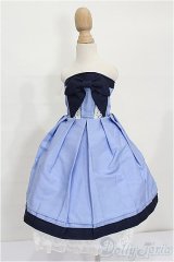 SDM＆MSD/OF:衣装セット S-25-12-07-085-TO-ZS