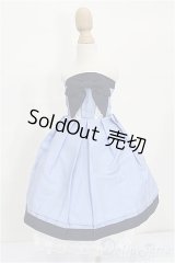 SDM＆MSD/OF:衣装セット S-26-02-01-448-TO-ZS