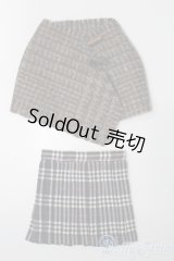 SDM＆MSD/OF:スカート S-25-10-19-190-TO-ZS