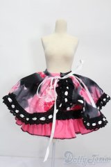 DD/OF:スカート S-25-10-12-117-TO-ZS