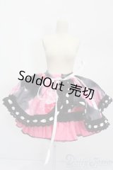 DD/OF:スカート S-25-12-14-574-TO-ZS