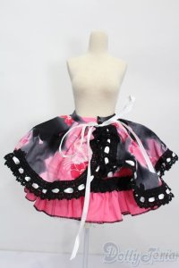 DD/OF:スカート S-25-12-14-574-TO-ZS