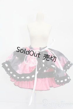 画像1: DD/OF:スカート S-25-12-14-574-TO-ZS