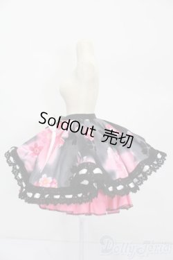 画像2: DD/OF:スカート S-25-12-14-574-TO-ZS