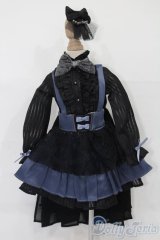 SDM＆MSD/OF:衣装セット　アズライトブルー・キュート　VOLKS S-25-10-19-125-TO-ZS