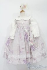 SD/OF:衣装セット S-25-10-05-290-TO-ZS