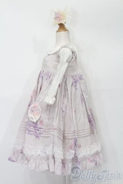 画像2: SD/OF:衣装セット S-25-10-05-290-TO-ZS