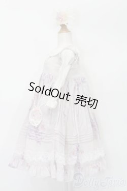 画像2: SD/OF:衣装セット S-26-04-05-525-TO-ZS