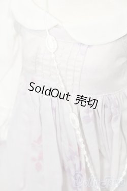 画像4: SD/OF:衣装セット S-26-04-05-525-TO-ZS
