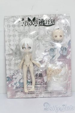 画像4: 一万回の脱出計画/聖匙 鳥　悸動瞬息  S-25-11-09-064-TO-ZS