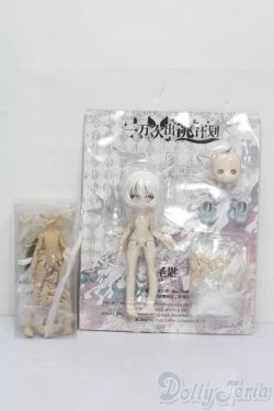 画像5: 一万回の脱出計画/聖匙 鳥　悸動瞬息  S-25-11-09-064-TO-ZS